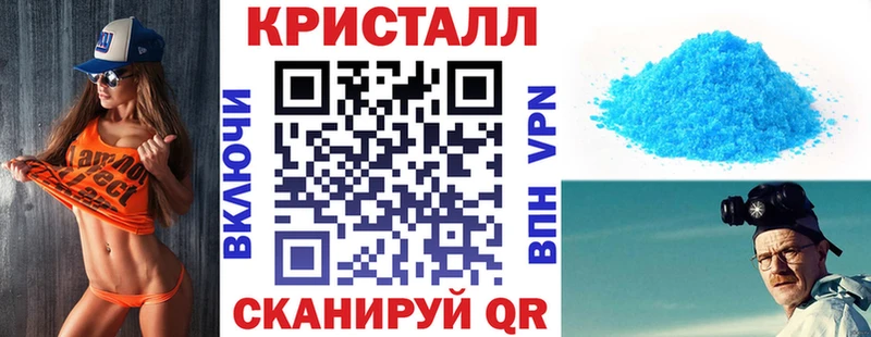 Купить  Грязи  Amphetamine VHQ 
