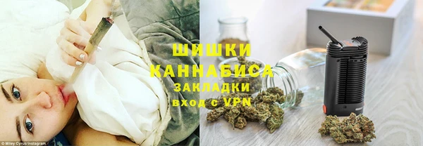 гидропоника Заводоуковск