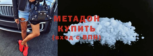 стаф Заволжье