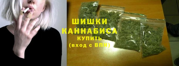 стаф Заволжье