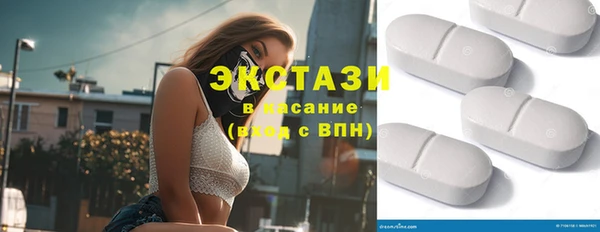 гидропоника Заводоуковск