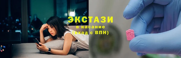 гидропоника Заводоуковск
