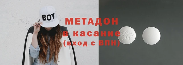 гидропоника Заводоуковск