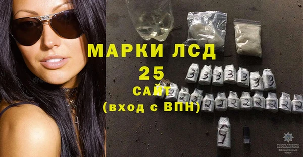 гидропоника Заводоуковск