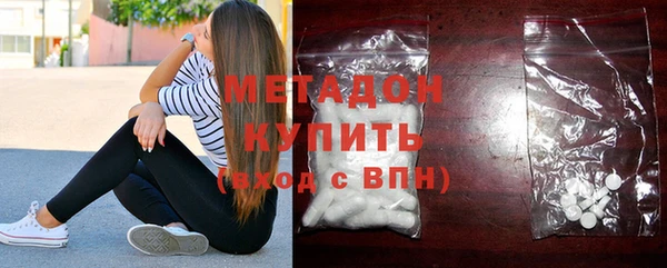 гидропоника Заводоуковск
