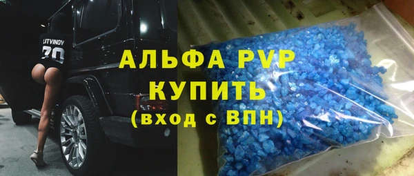 гидропоника Заводоуковск