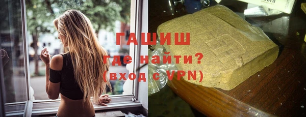 скорость mdpv Заволжск